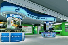 惠邁 展臺設計 惠邁 展臺設計